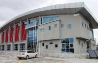 Afyon Sandıklı Gençlik Sağlık Merkezi