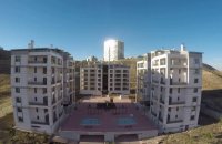 Trio Park Evleri