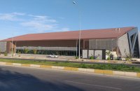Uşak Merkez Spor Salonu Yapı İşi